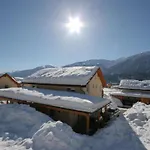 Kipaji 2 בית נופש